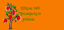 img/sym640.gif